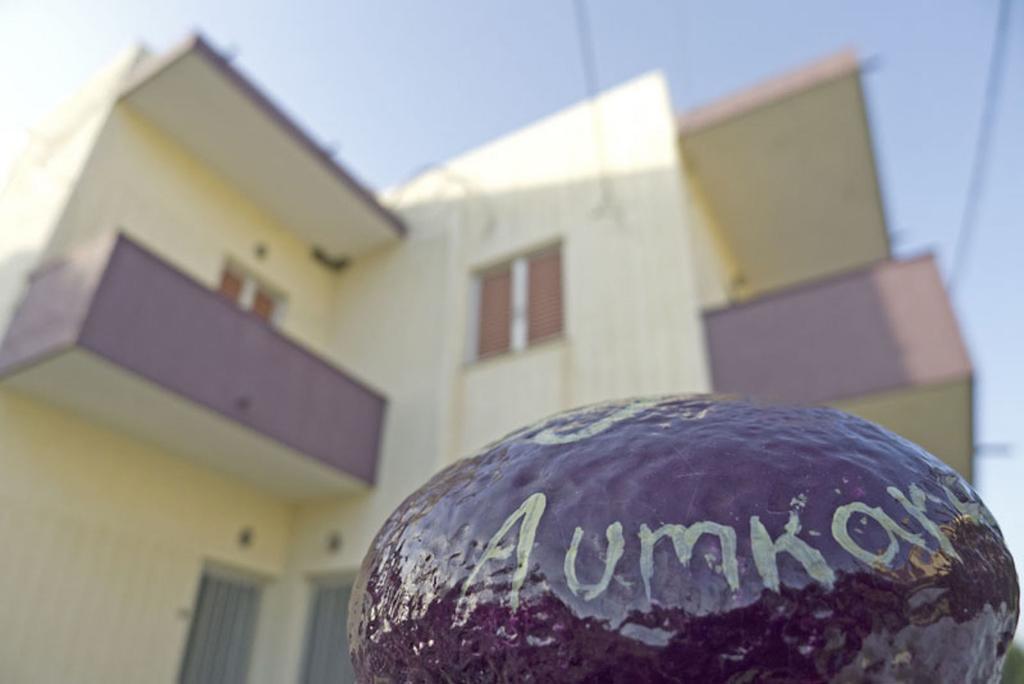 Appartamento Aumkara Skála Eresoú Camera foto